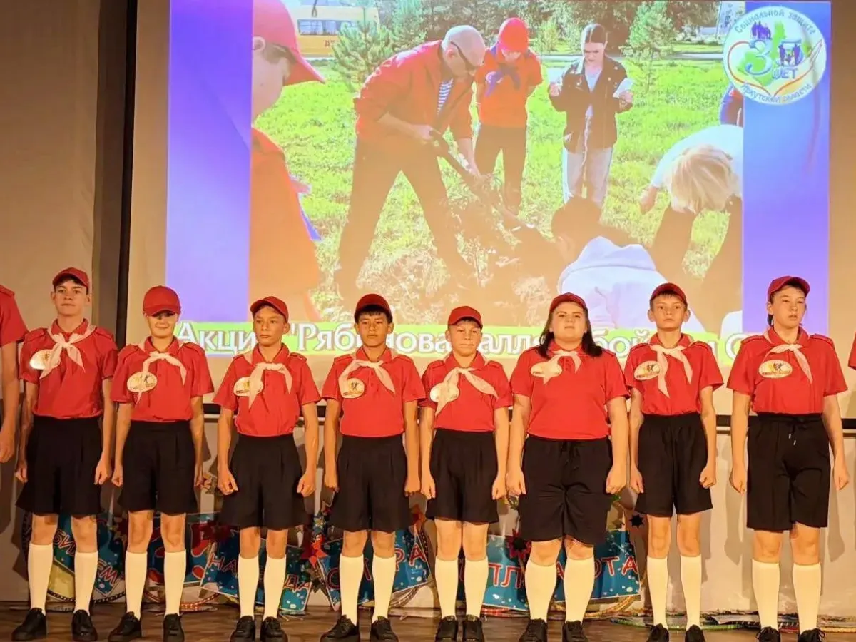 Подведены итоги финала конкурса «Юные доброделы социальной защиты»