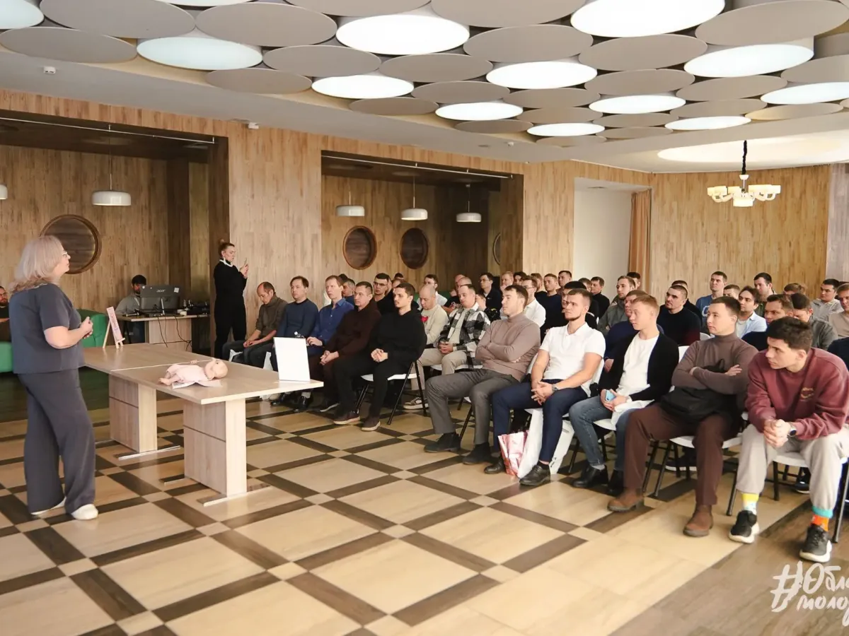 В Иркутской области более 200 будущих родителей стали участниками Дня беременных