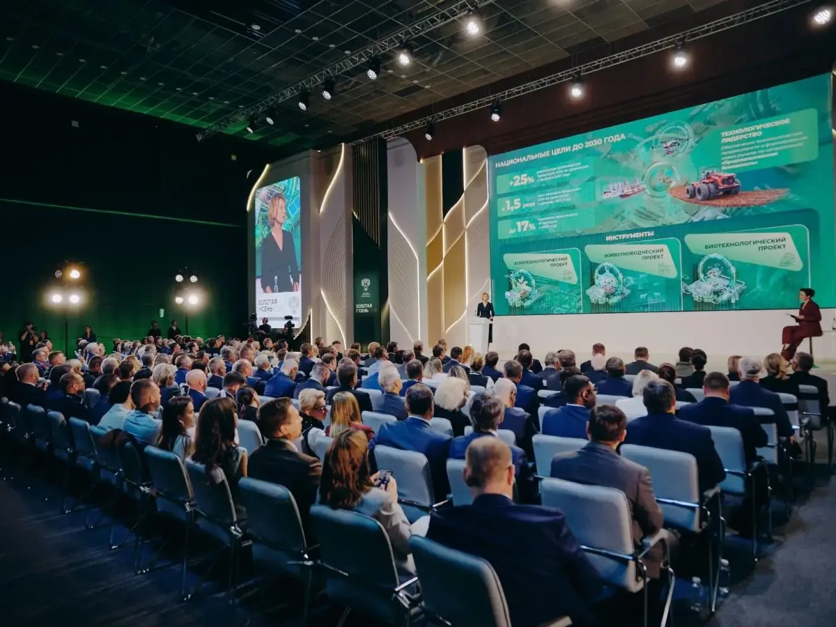 Делегация Иркутской области участвует в выставке «Золотая осень — 2026»