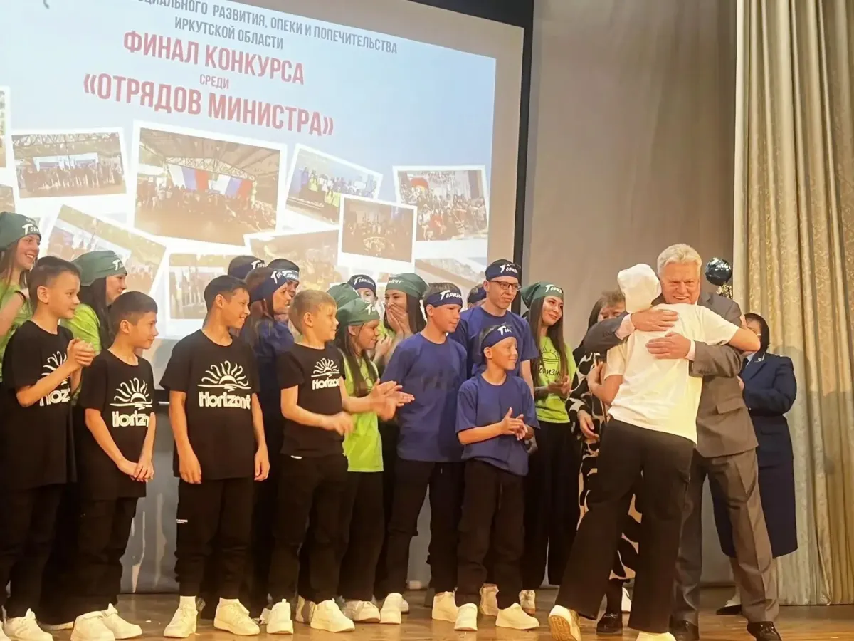 Подведены итоги финала конкурса «Юные доброделы социальной защиты»