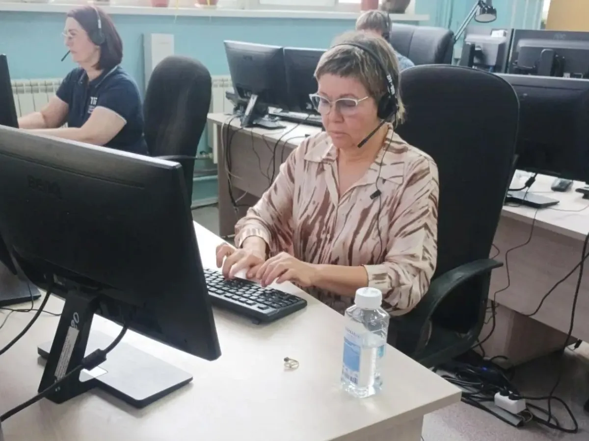 В Иркутске проходит конференция о развитии систем безопасности населения в СФО