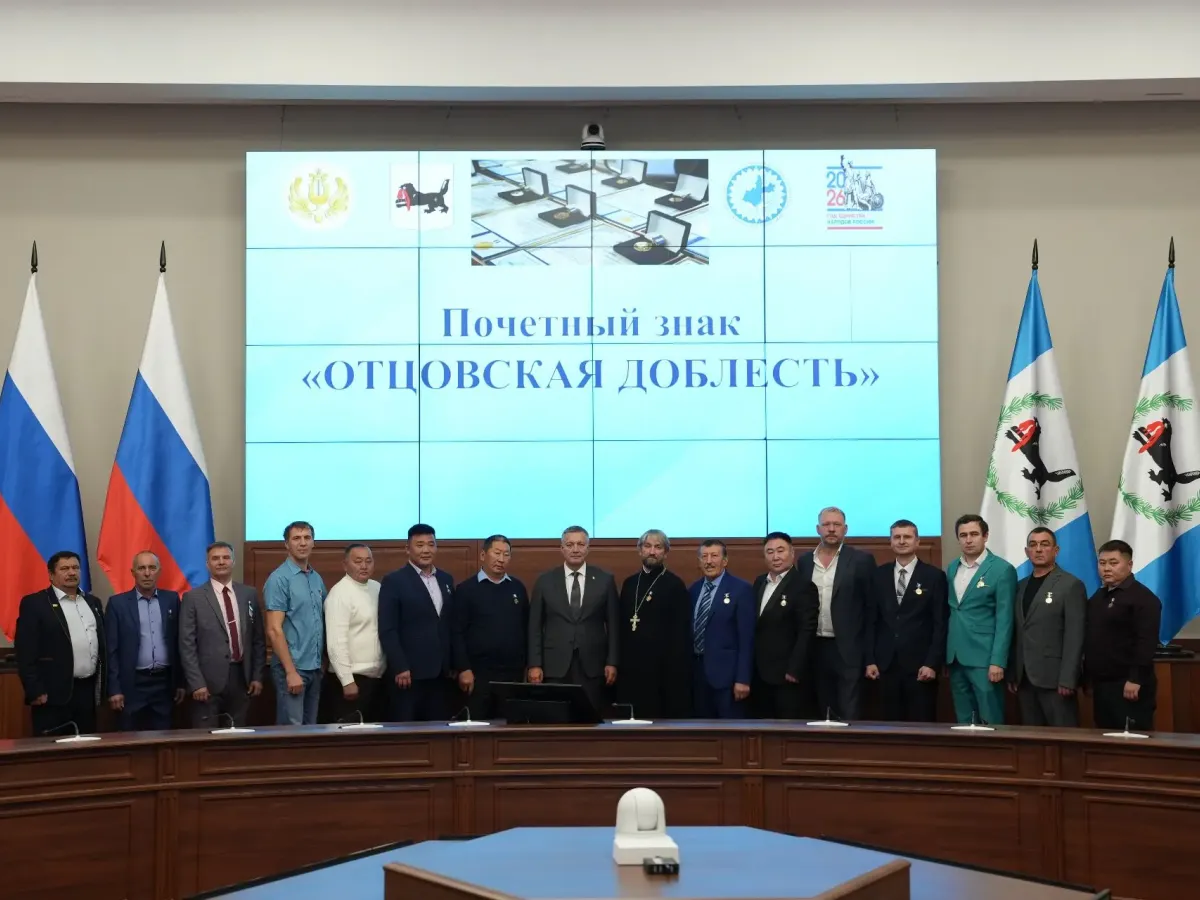 Игорь Кобзев вручил знак «Отцовская доблесть» 15 многодетным отцам