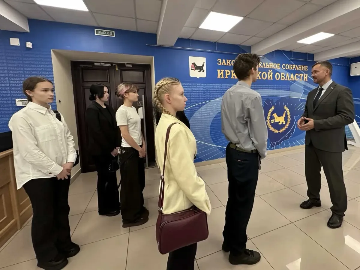 Студенты БГУ приняли участие в заседании Молодёжного парламента при ЗС Приангарья