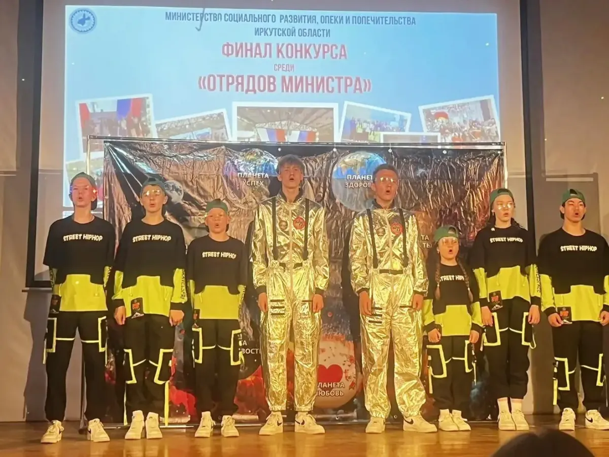 Подведены итоги финала конкурса «Юные доброделы социальной защиты»