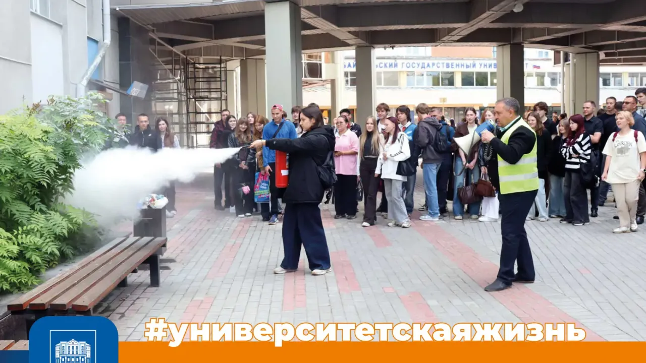 В БГУ завершились пожарно-тактические учения и эвакуации во всех корпусах — Иркутск Сейчас