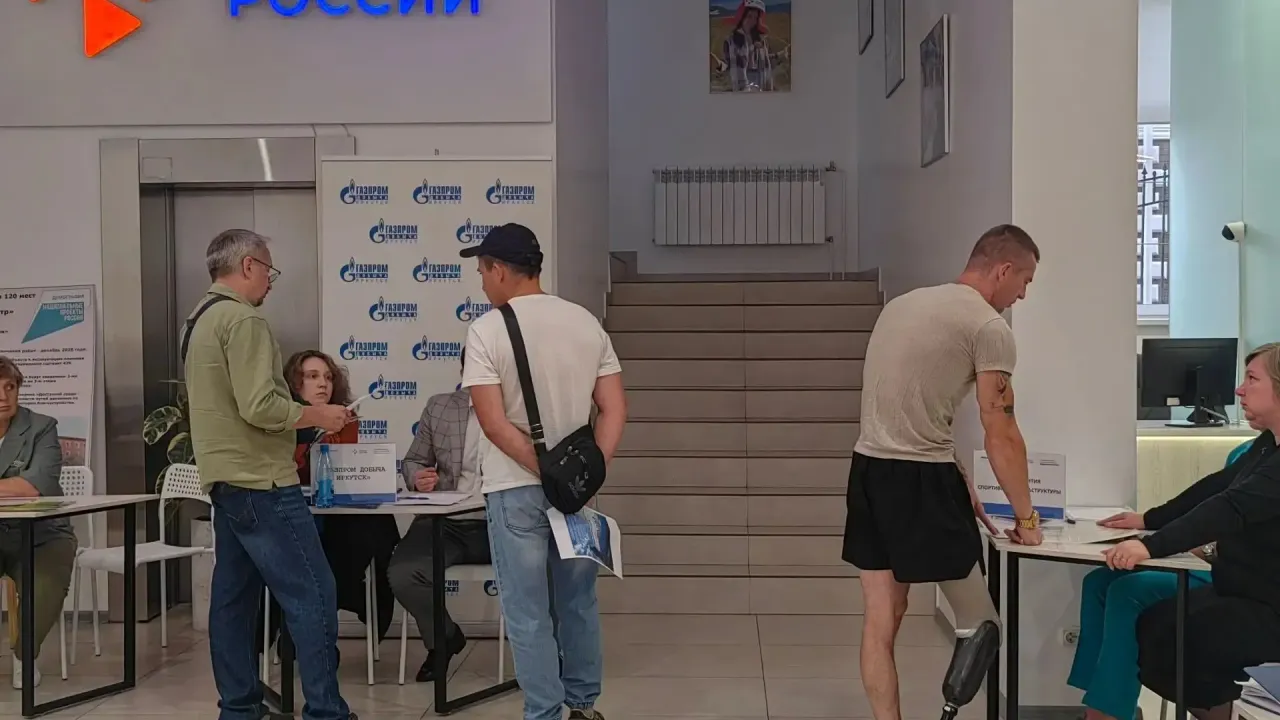 В Иркутске более 50 ветеранов СВО посетили специализированную ярмарку вакансий — Иркутск Сейчас