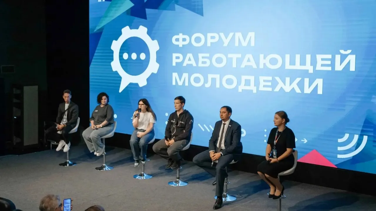 Иркутская область направила 45 человек на Международный фестиваль молодежи — Иркутск Сейчас
