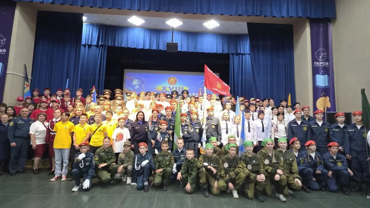 В Иркутской области стартовал 18-й слет дружин юных пожарных — Иркутск Сейчас