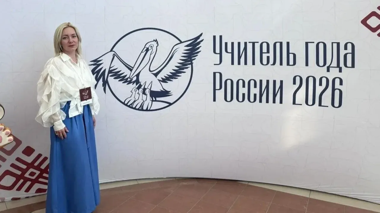 Педагоги Иркутской области вышли в финалы всероссийских конкурсов профмастерства — Иркутск Сейчас