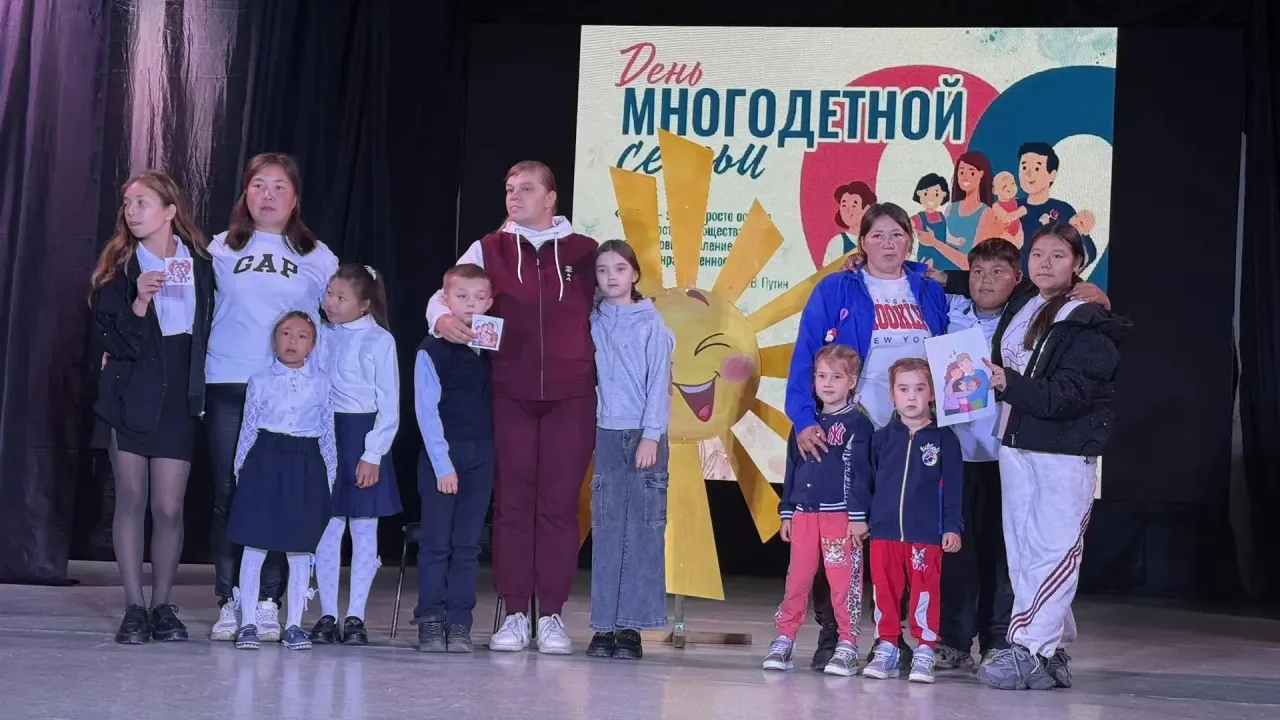 В Усть-Ордынском прошёл фестиваль многодетных семей — Иркутск Сейчас