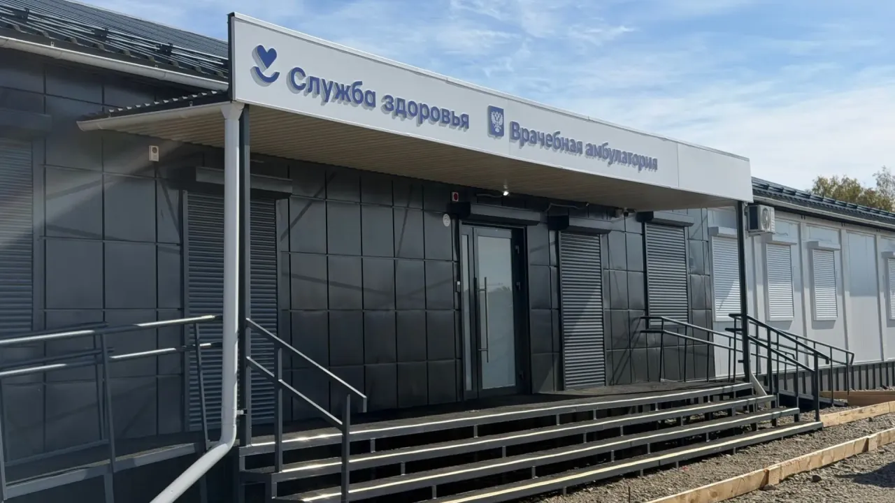 В Пивоварихе готовят к открытию новую врачебную амбулаторию — Иркутск Сейчас