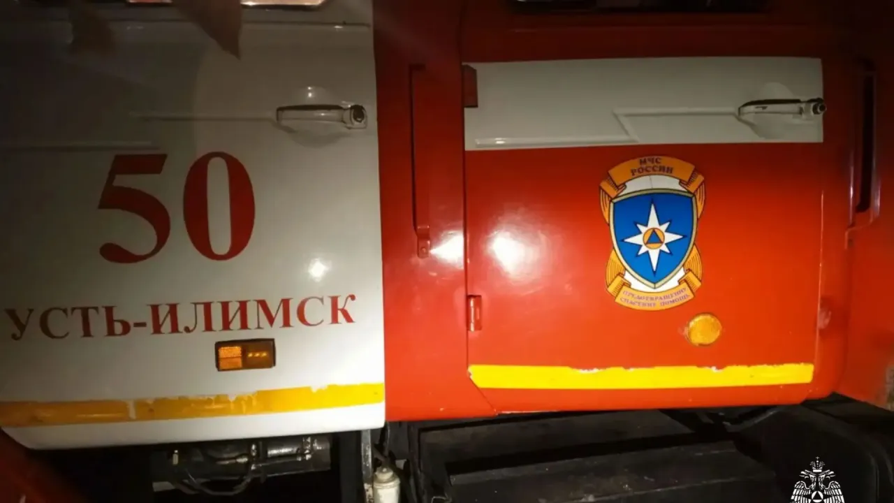 В Иркутской области за 23 сентября ликвидировали шесть пожаров — Иркутск Сейчас