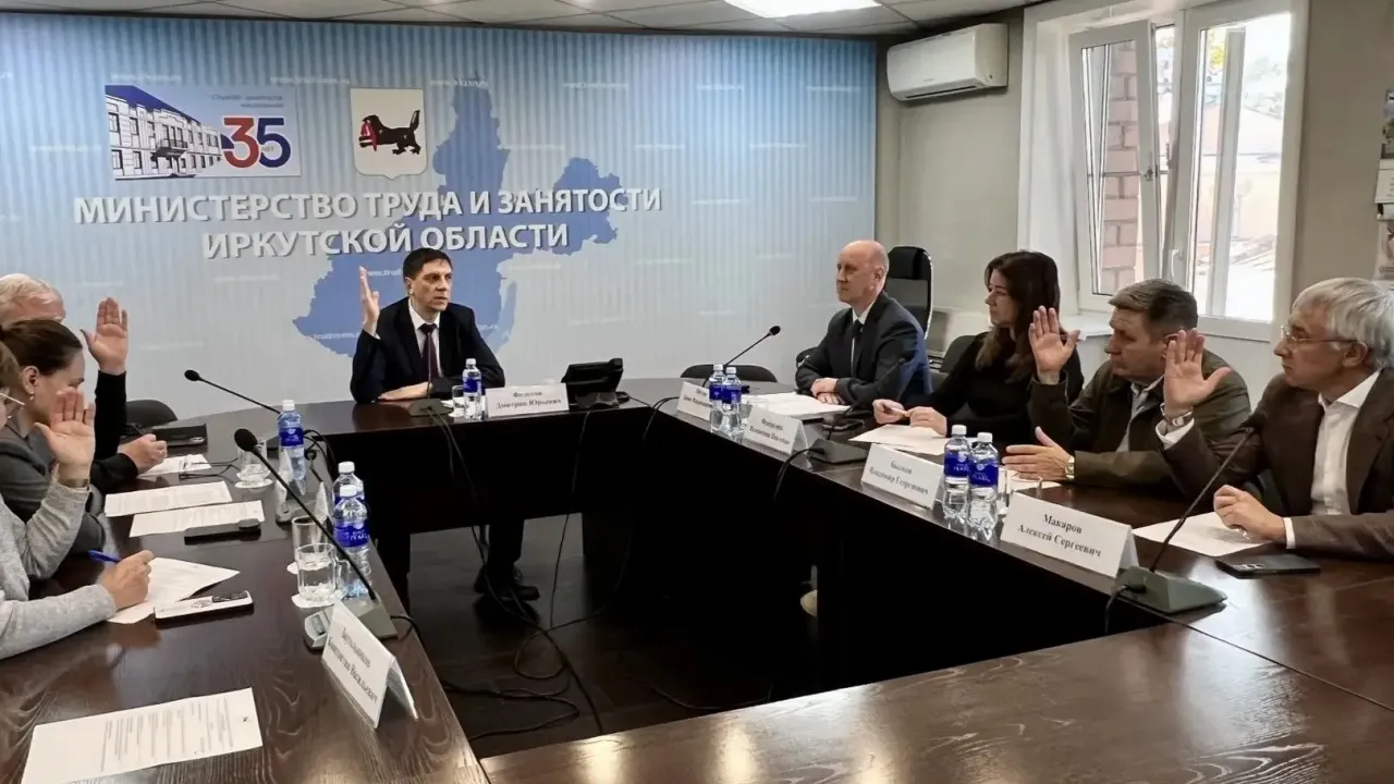 В минтруде Иркутской области обсудили кадры и поддержку людей с инвалидностью — Иркутск Сейчас