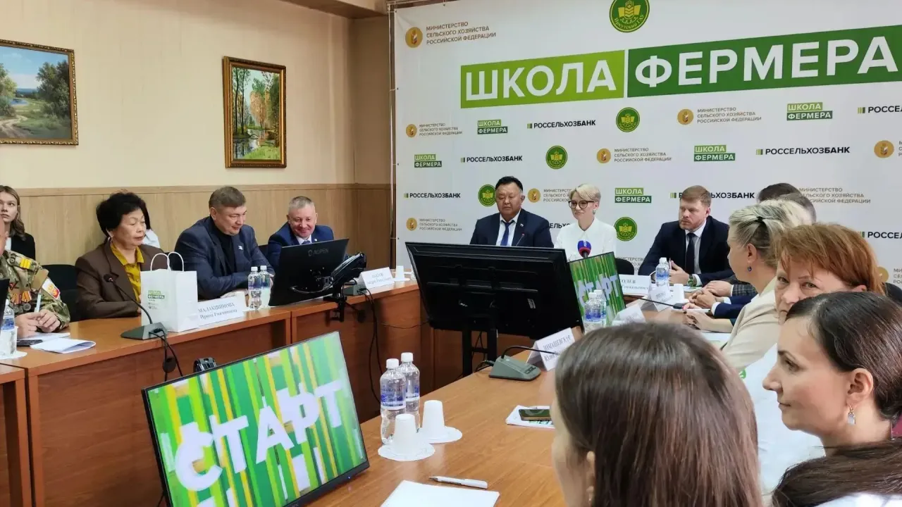 В Приангарье стартовал седьмой поток проекта «Школа фермера» — Иркутск Сейчас