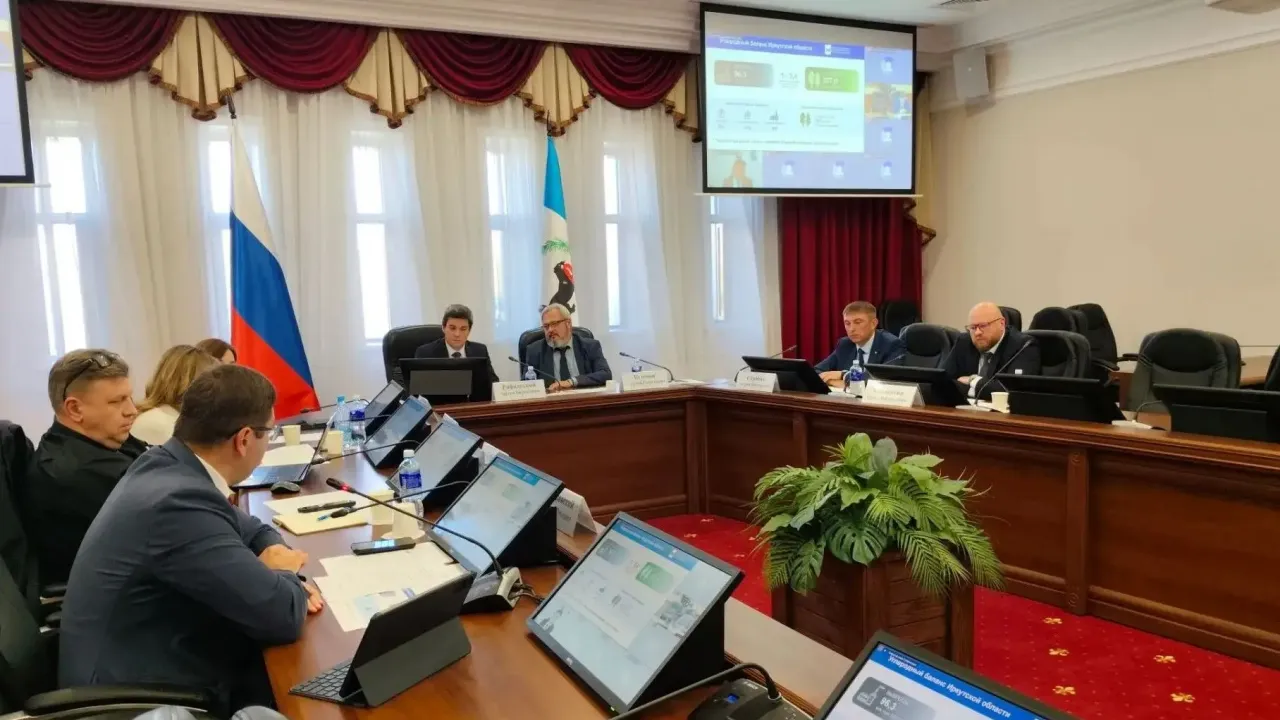 Иркутская область сохранит углеродную нейтральность к 2030 году — Иркутск Сейчас