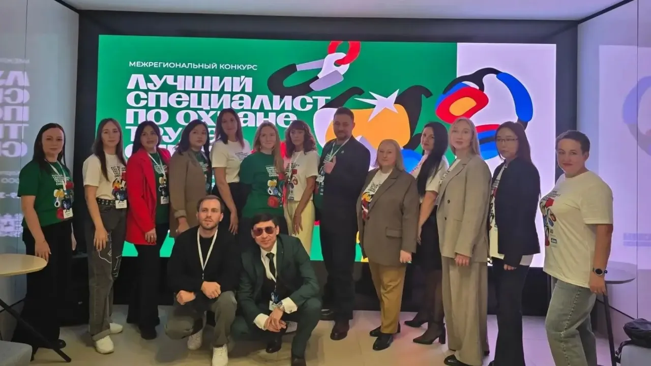 Специалист из Иркутской области заняла второе место на конкурсе по охране труда в Сибири — Иркутск Сейчас