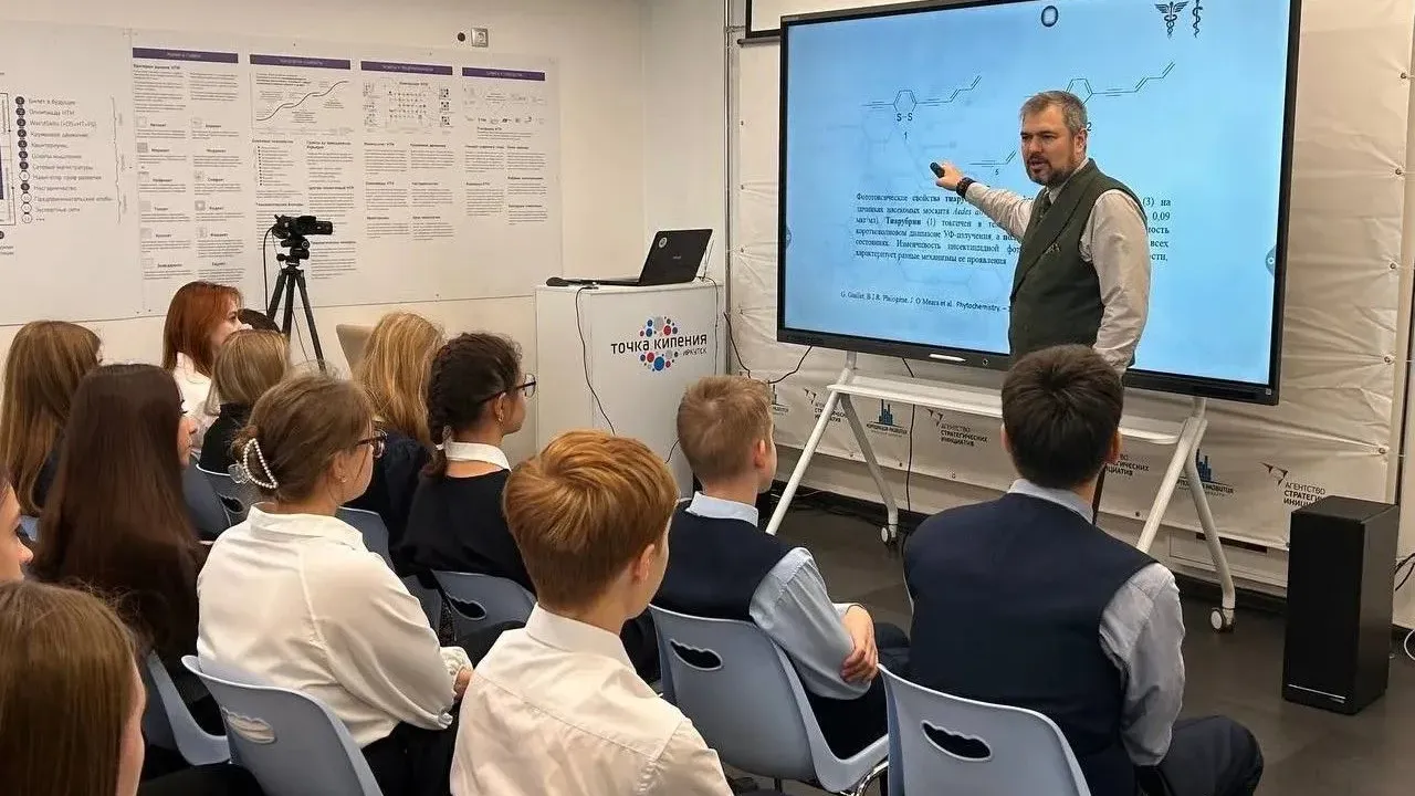 В Иркутской области открылись более 10 площадок контрольной «Выходи решать!» — Иркутск Сейчас