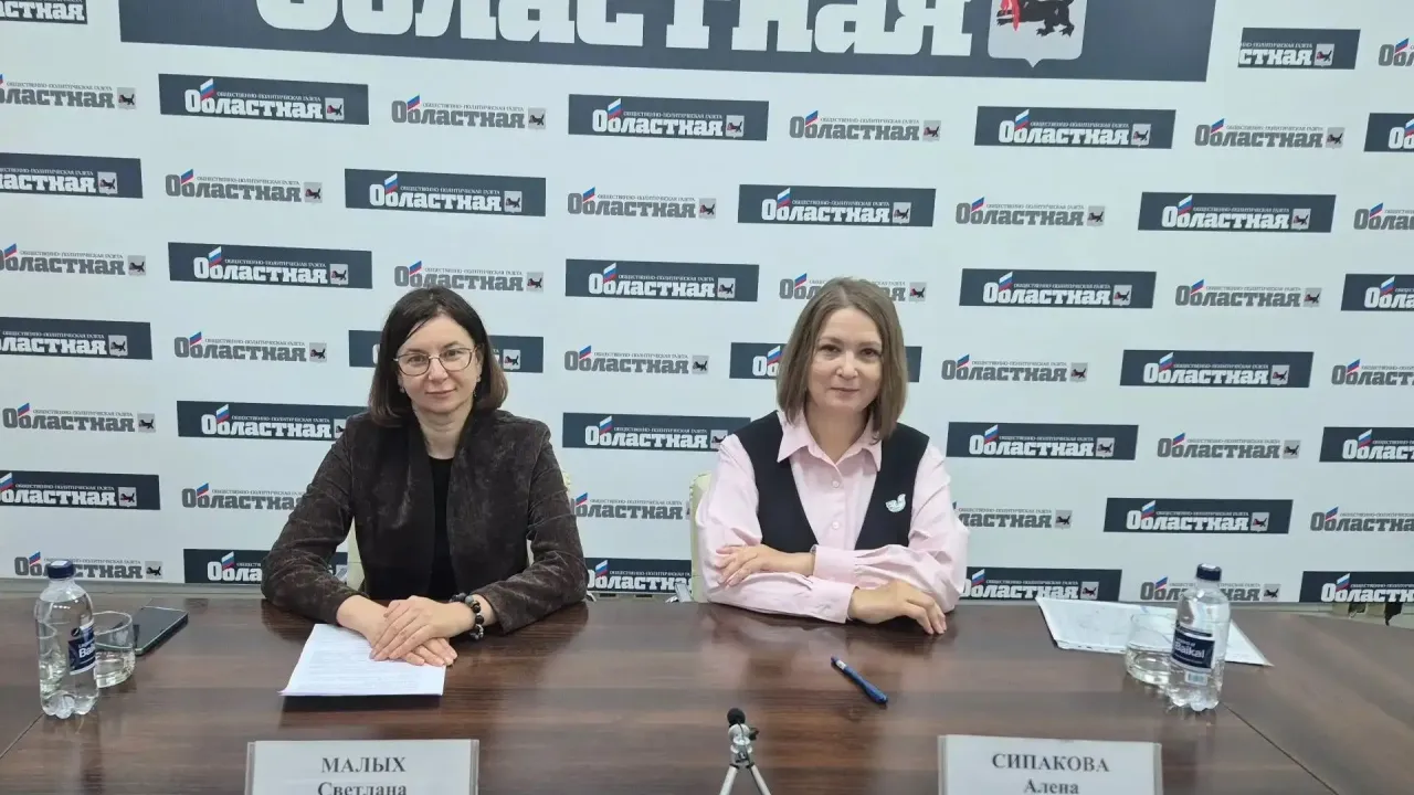 В Иркутской области пройдет «Большой этнографический диктант» — Иркутск Сейчас