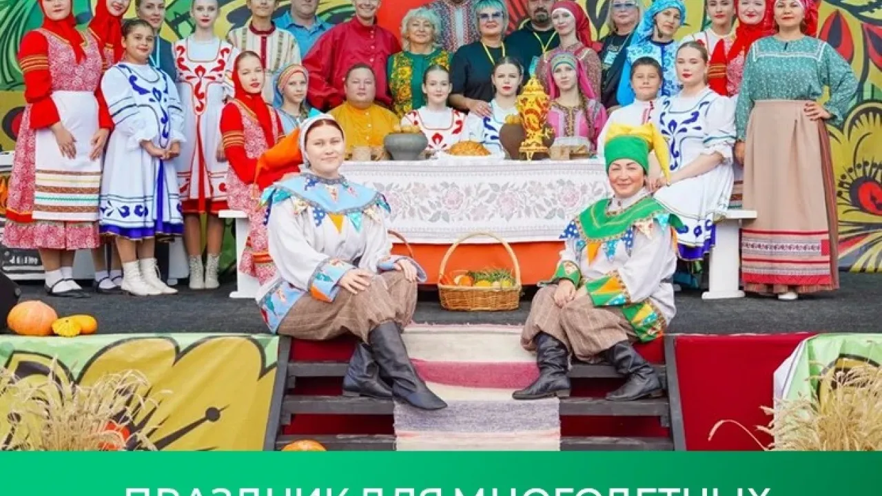 В Приангарье прошли праздник для многодетных семей и фестиваль «Осенины» — Иркутск Сейчас