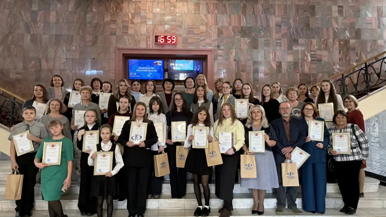 В Иркутской области наградили победителей конкурса «Бюджет для граждан» — Иркутск Сейчас