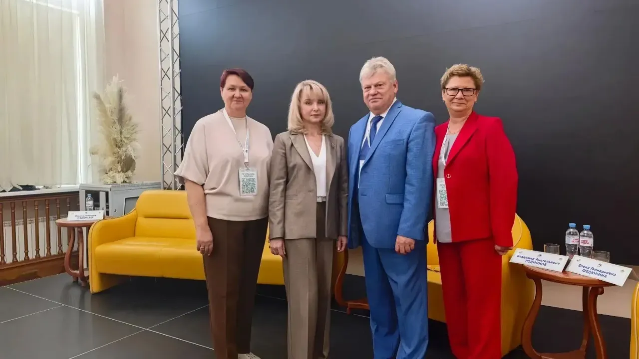 Фонд поддержки детей поблагодарил Иркутскую область за площадку форума — Иркутск Сейчас