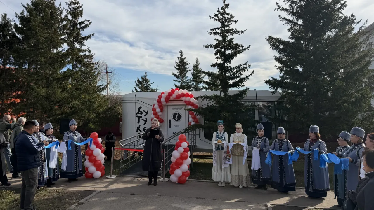 В Новонукутском открылся 16-й туристско-информационный центр Иркутской области — Иркутск Сейчас