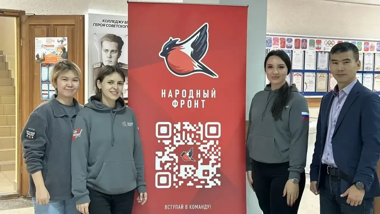В Колледже БГУ продолжается марафон гражданской активности и полезных дел — Иркутск Сейчас
