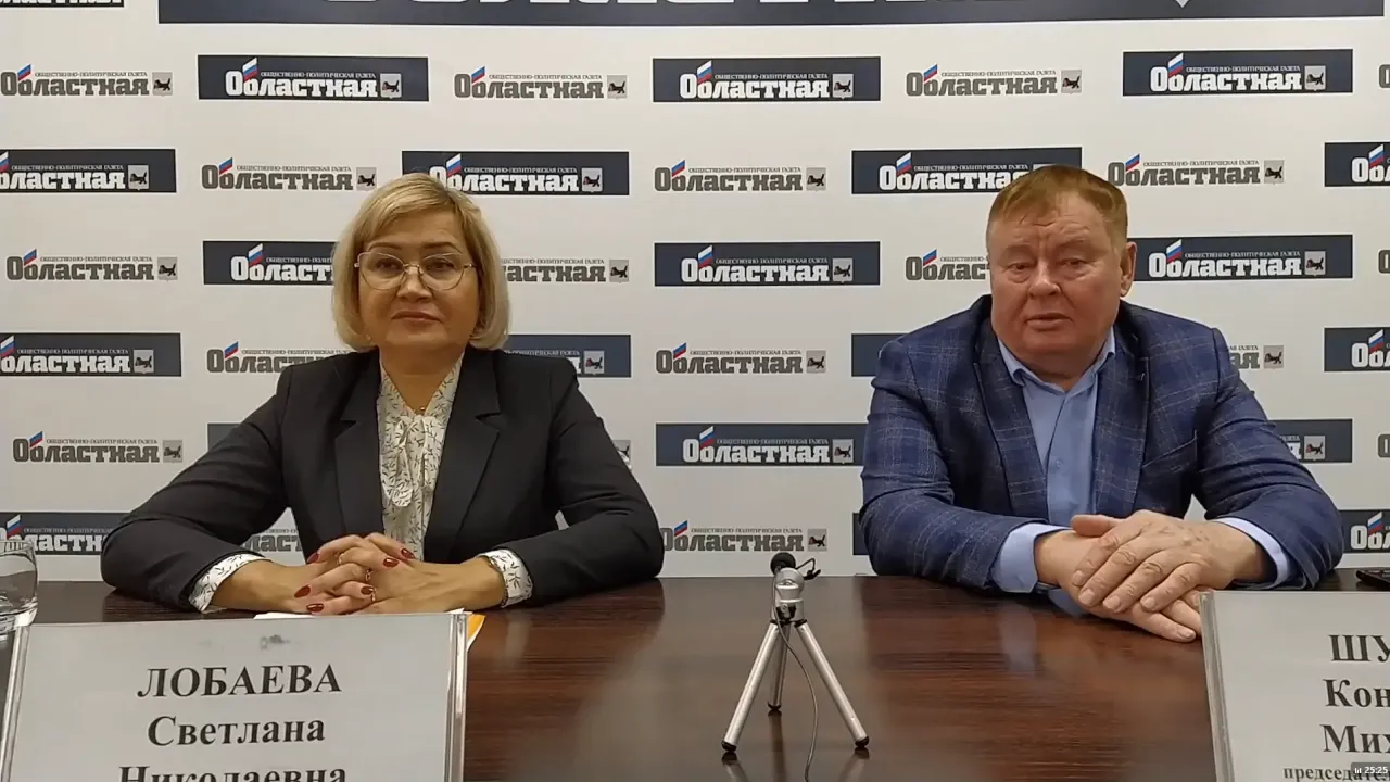 В Иркутской области обсудили региональный этап конкурса-премии «Безграничные возможности» — Иркутск Сейчас
