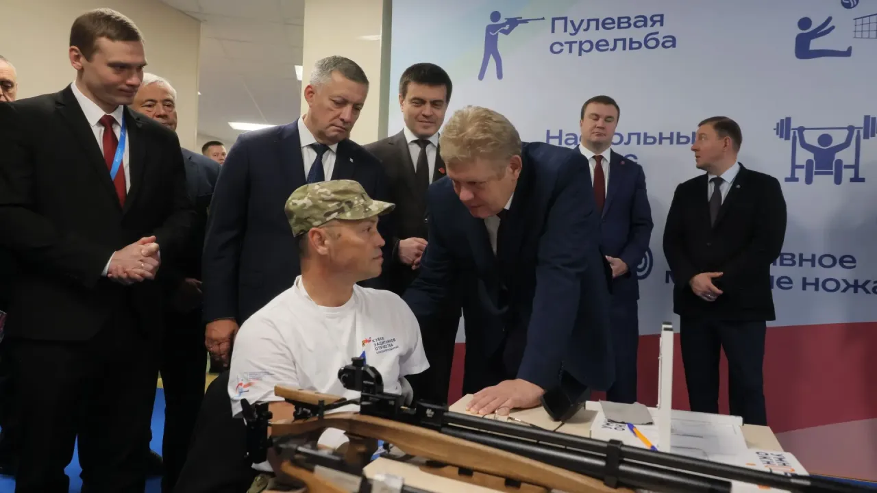 В Красноярске стартовало мероприятие «Спортивная семья – сила России» — Иркутск Сейчас