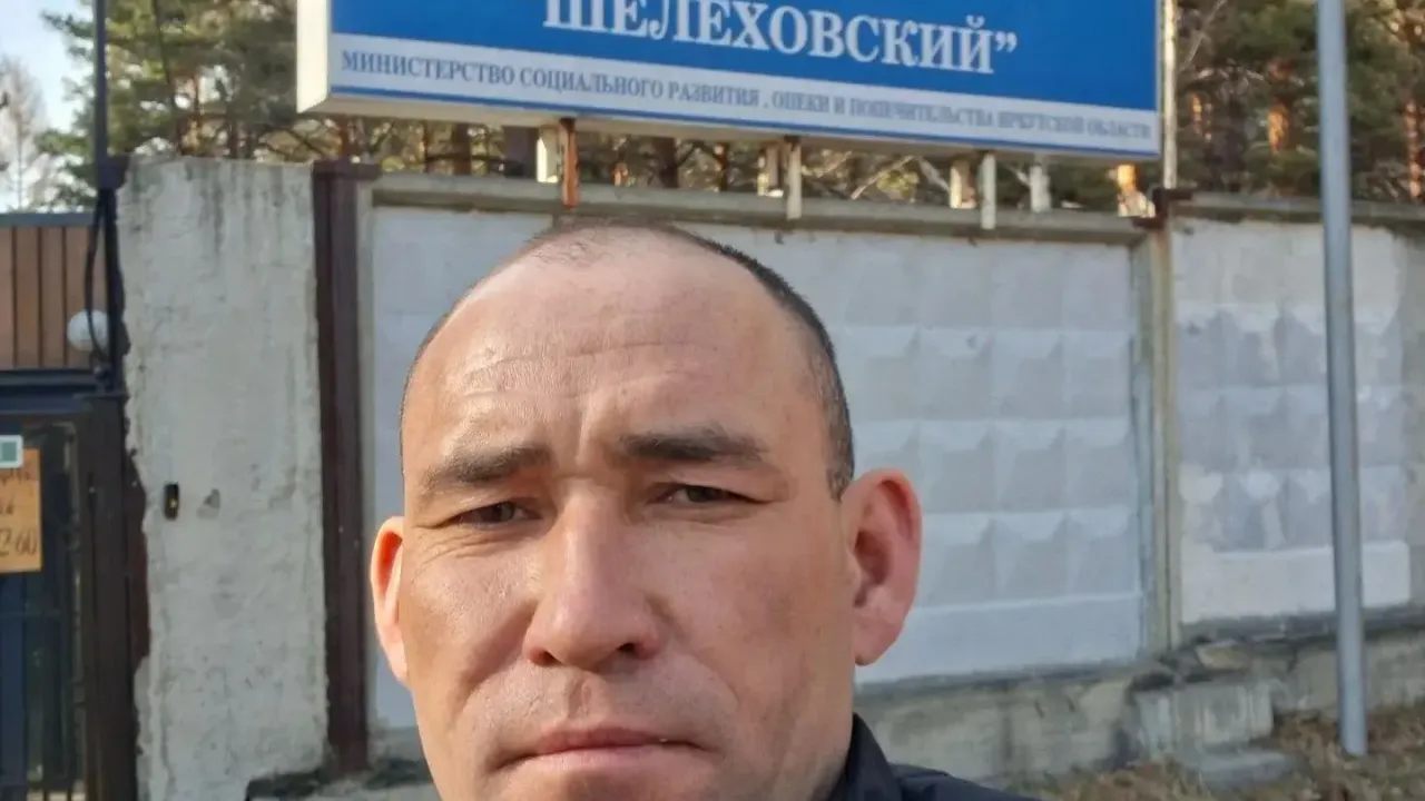 Участник СВО завершил курс реабилитации в центре «Шелеховский» — Иркутск Сейчас