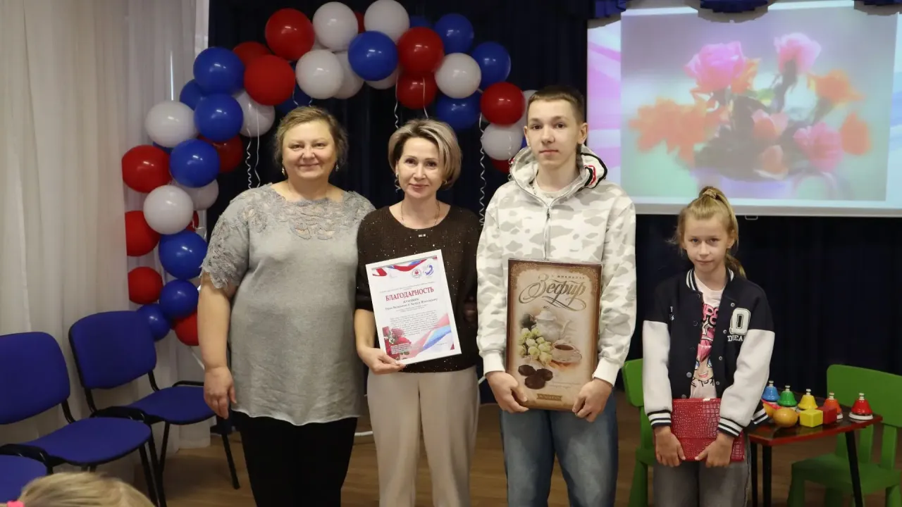 В Иркутске прошло праздничное мероприятие для семей, воспитывающих детей с инвалидностью — Иркутск Сейчас