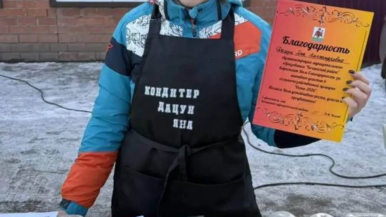 Участники соцконтракта представили продукцию на ярмарке «Осень-2026» — Иркутск Сейчас