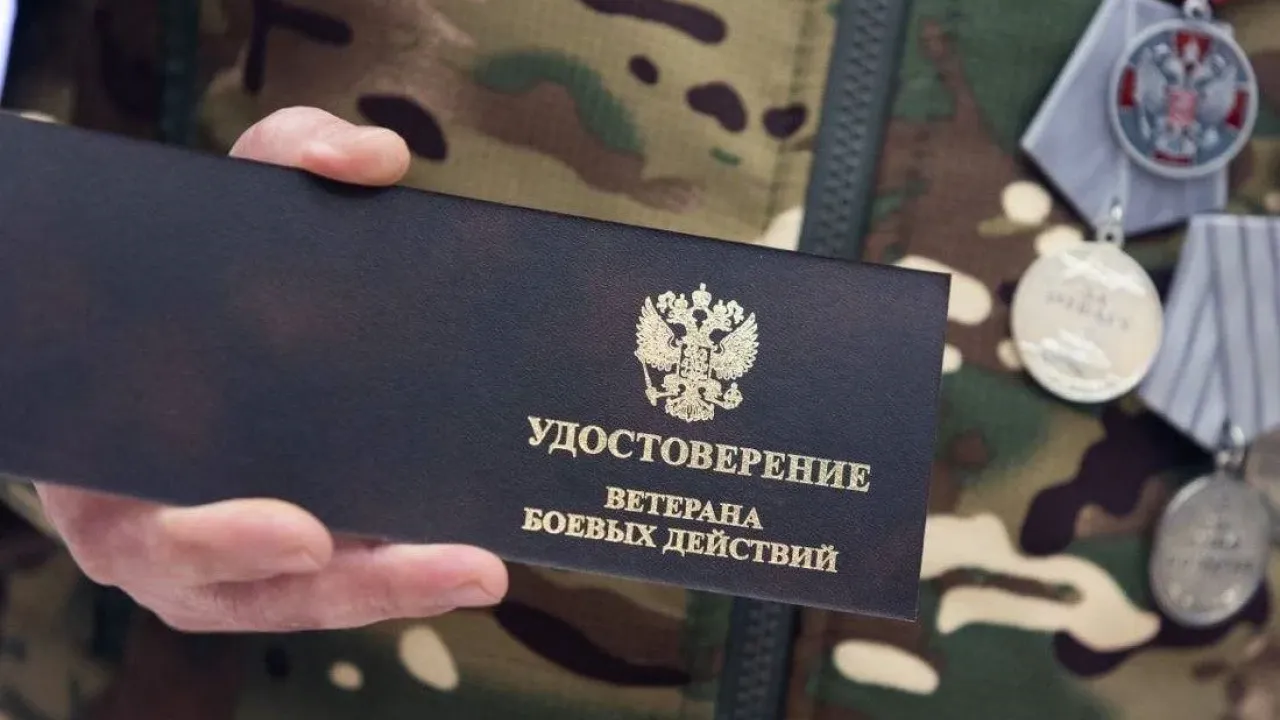 В Иркутской области обсудили социальную адаптацию участников СВО — Иркутск Сейчас