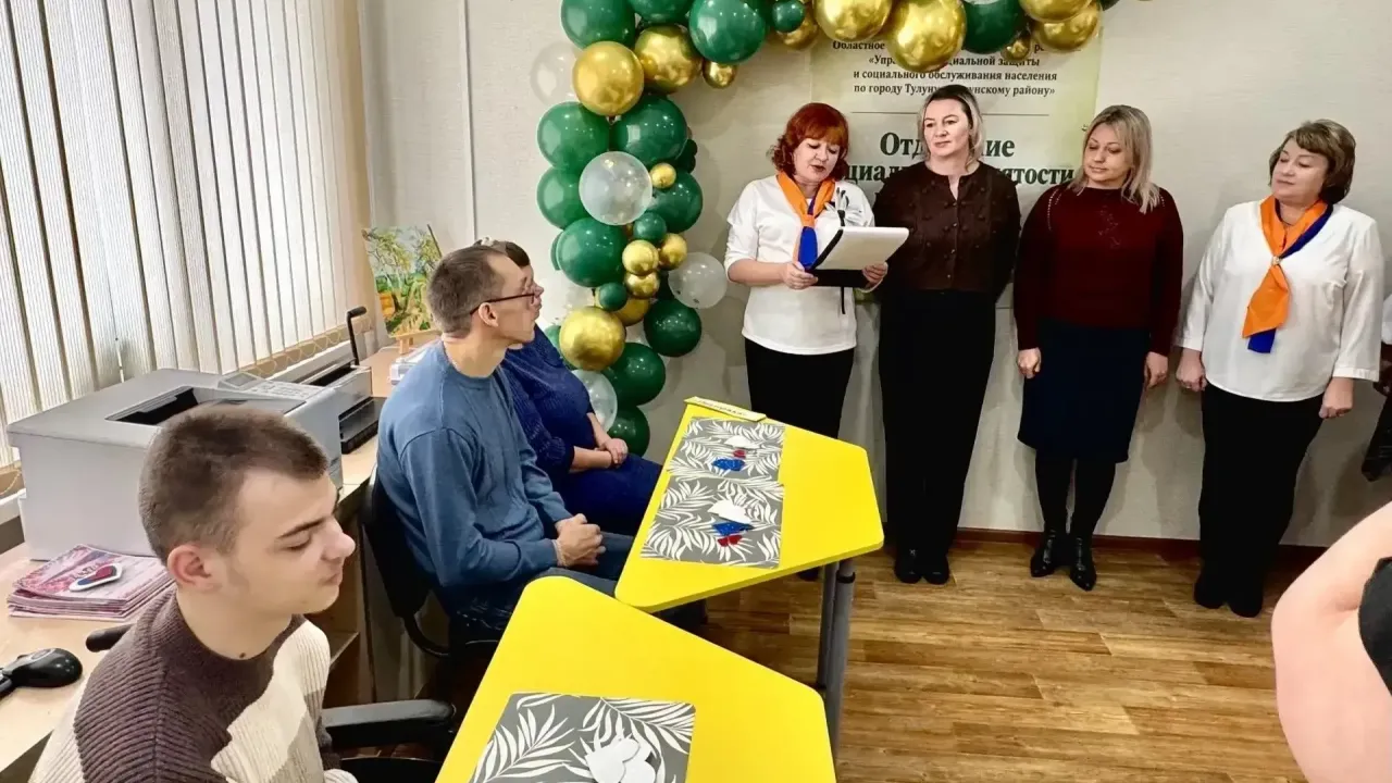 В Тулуне открылось отделение социальной занятости инвалидов — Иркутск Сейчас