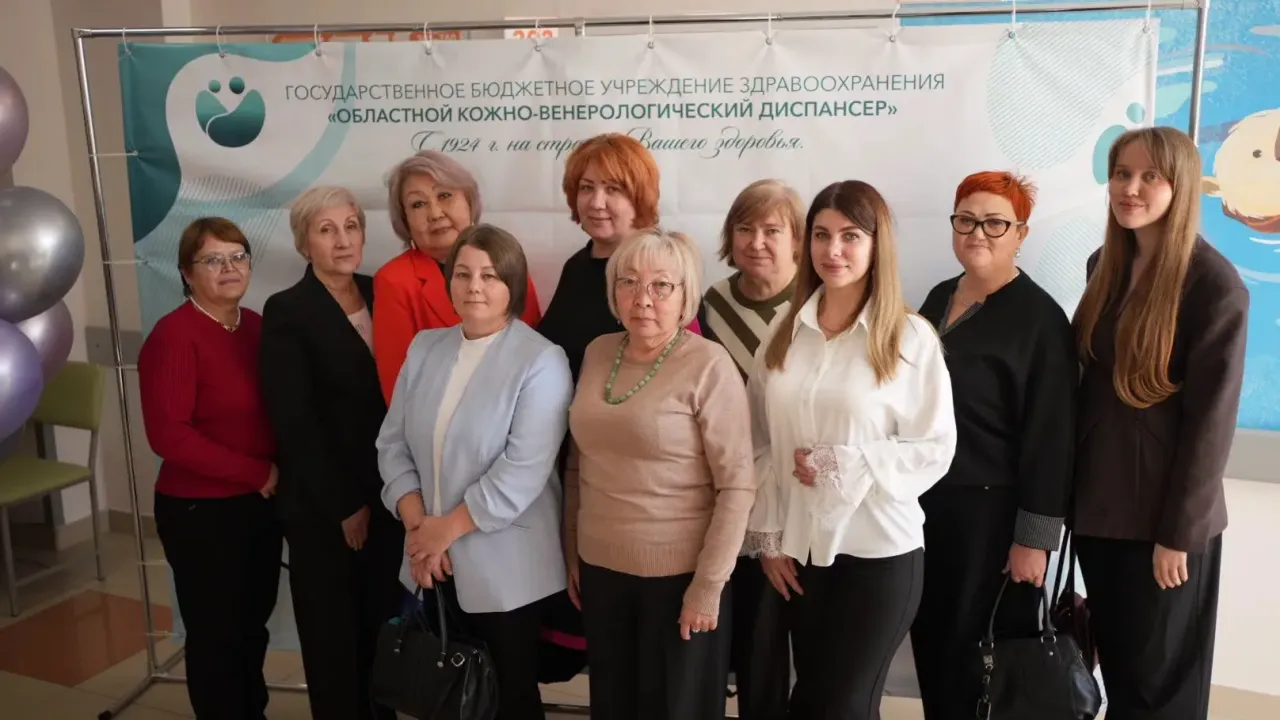 В Иркутской области обсудили развитие сестринской помощи в дерматовенерологии — Иркутск Сейчас