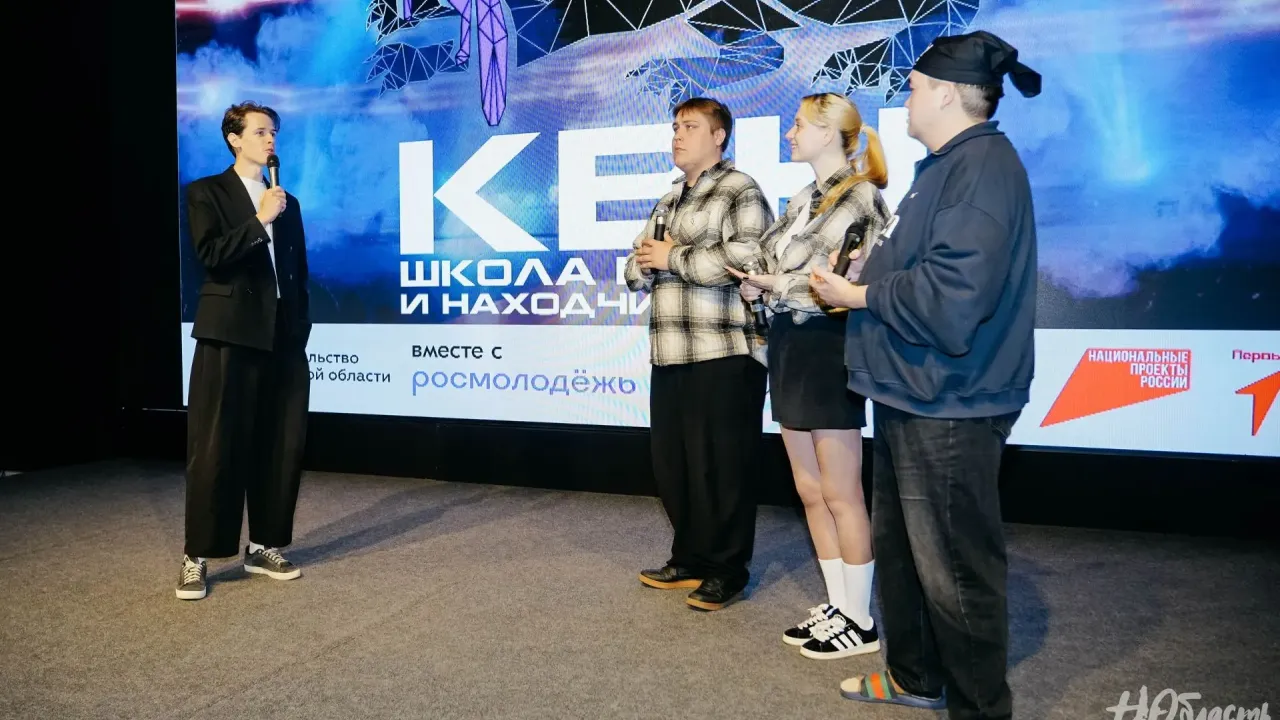 В Иркутской области проведут «Школу КВН» для молодежи до 35 лет — Иркутск Сейчас