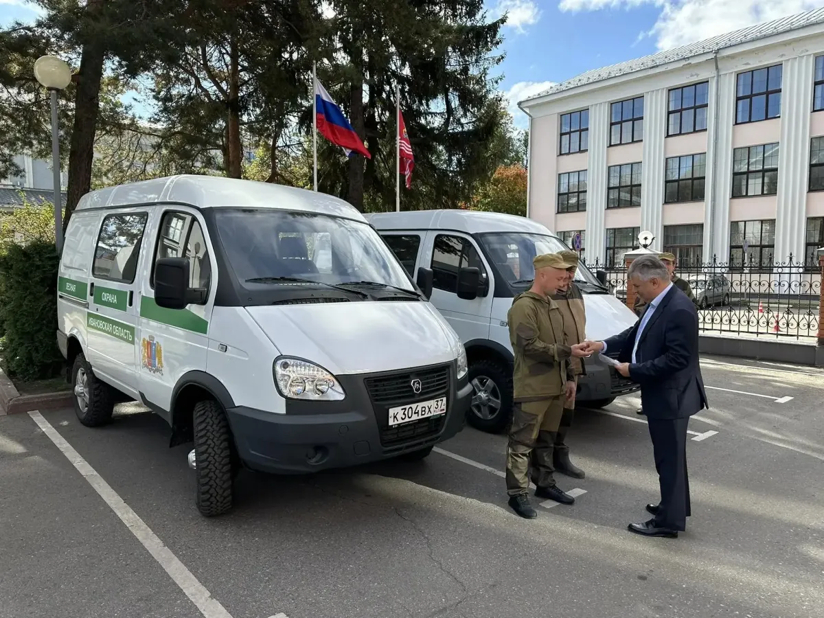 В Ивановской области наградили лучших работников лесной отрасли