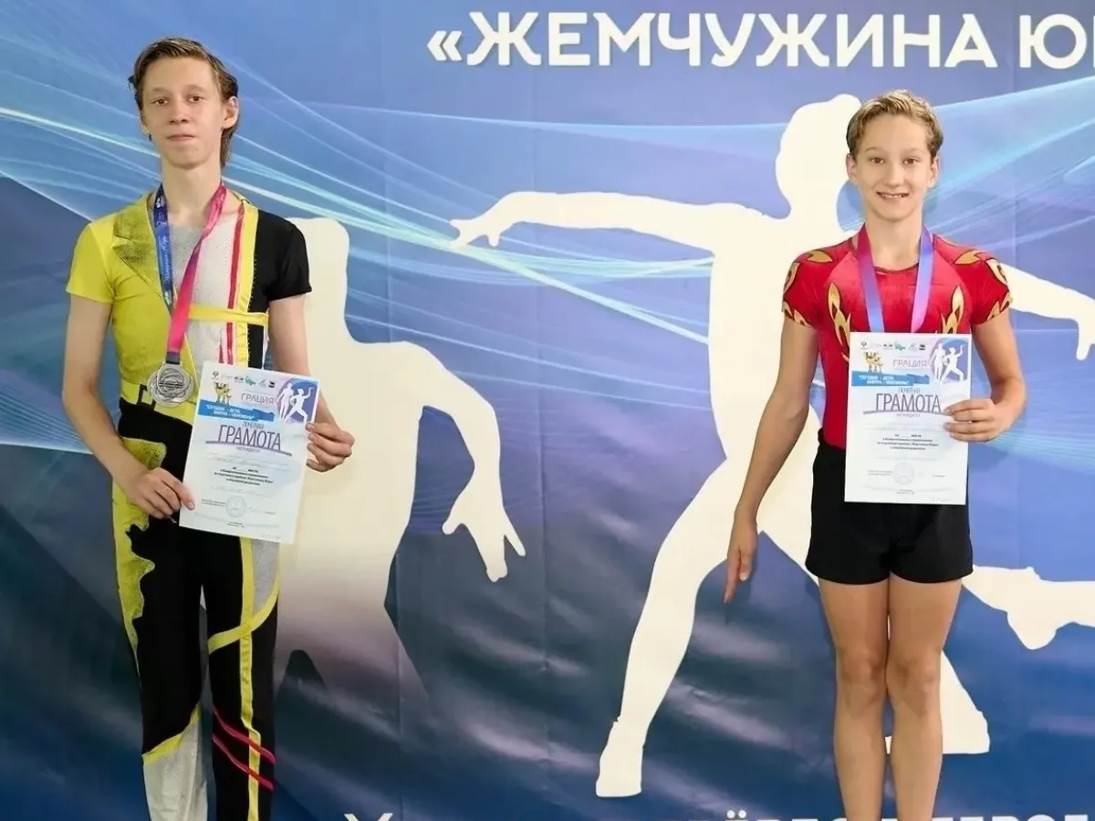 Ивановские спортсмены выиграли межрегиональные соревнования по спортивной аэробике