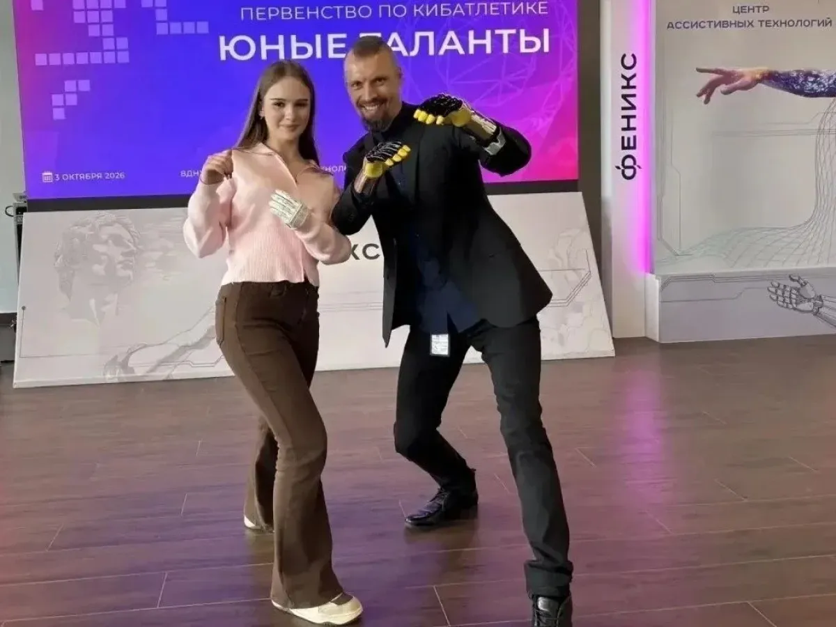 Ивановка Злата Попова победила на первенстве по кибатлетике в Москве