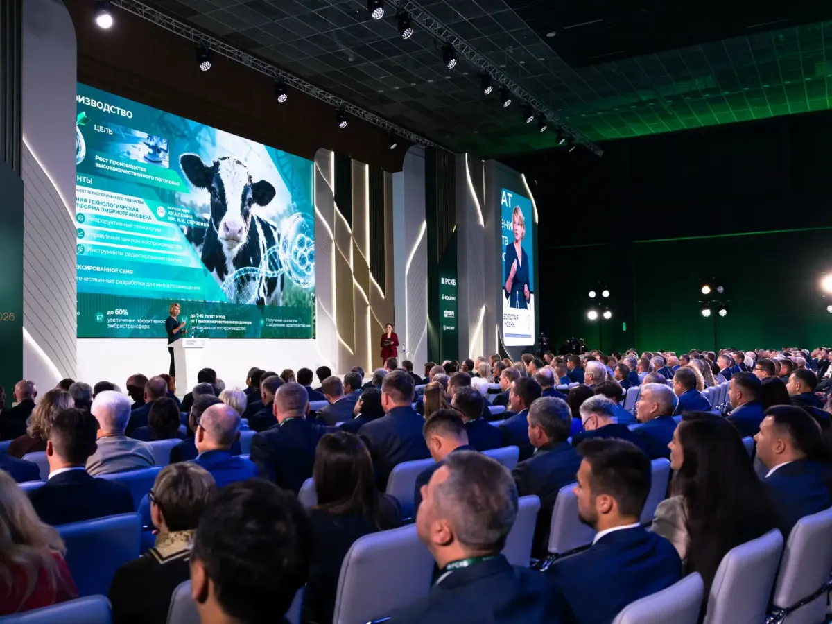 Делегация Ивановской области участвует в выставке «Золотая осень – 2026»