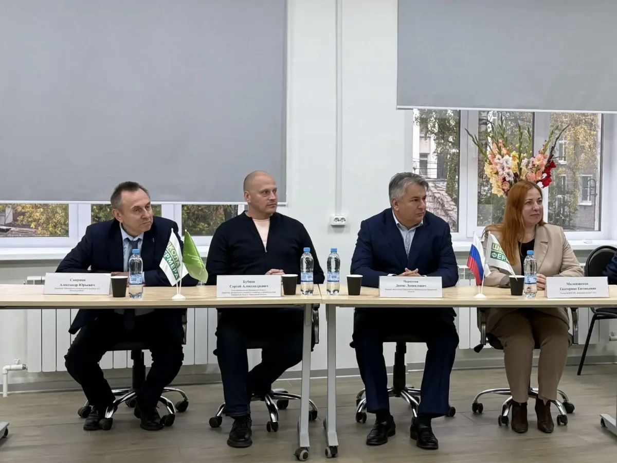 В «Школе фермера» стартовал шестой поток обучения