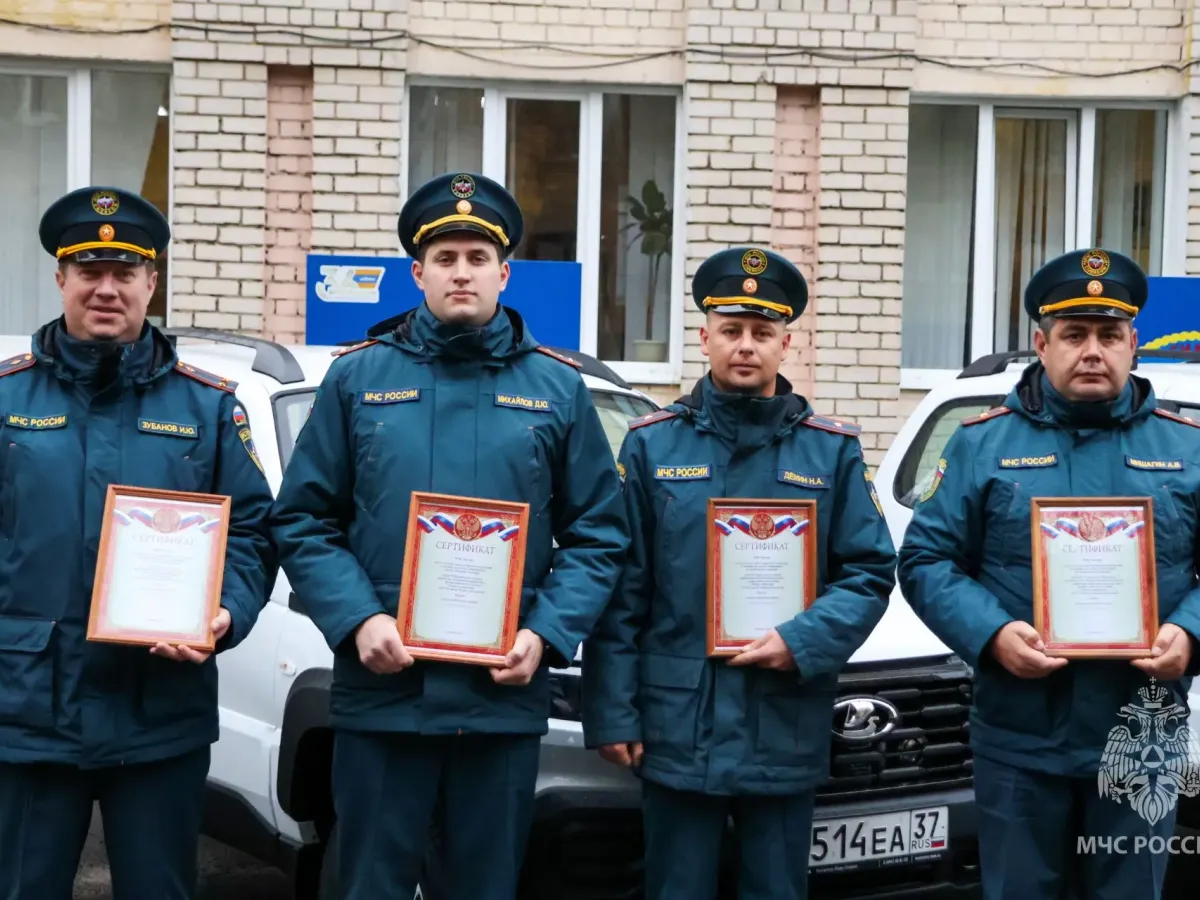 Подразделения МЧС Ивановской области получили четыре новых автомобиля