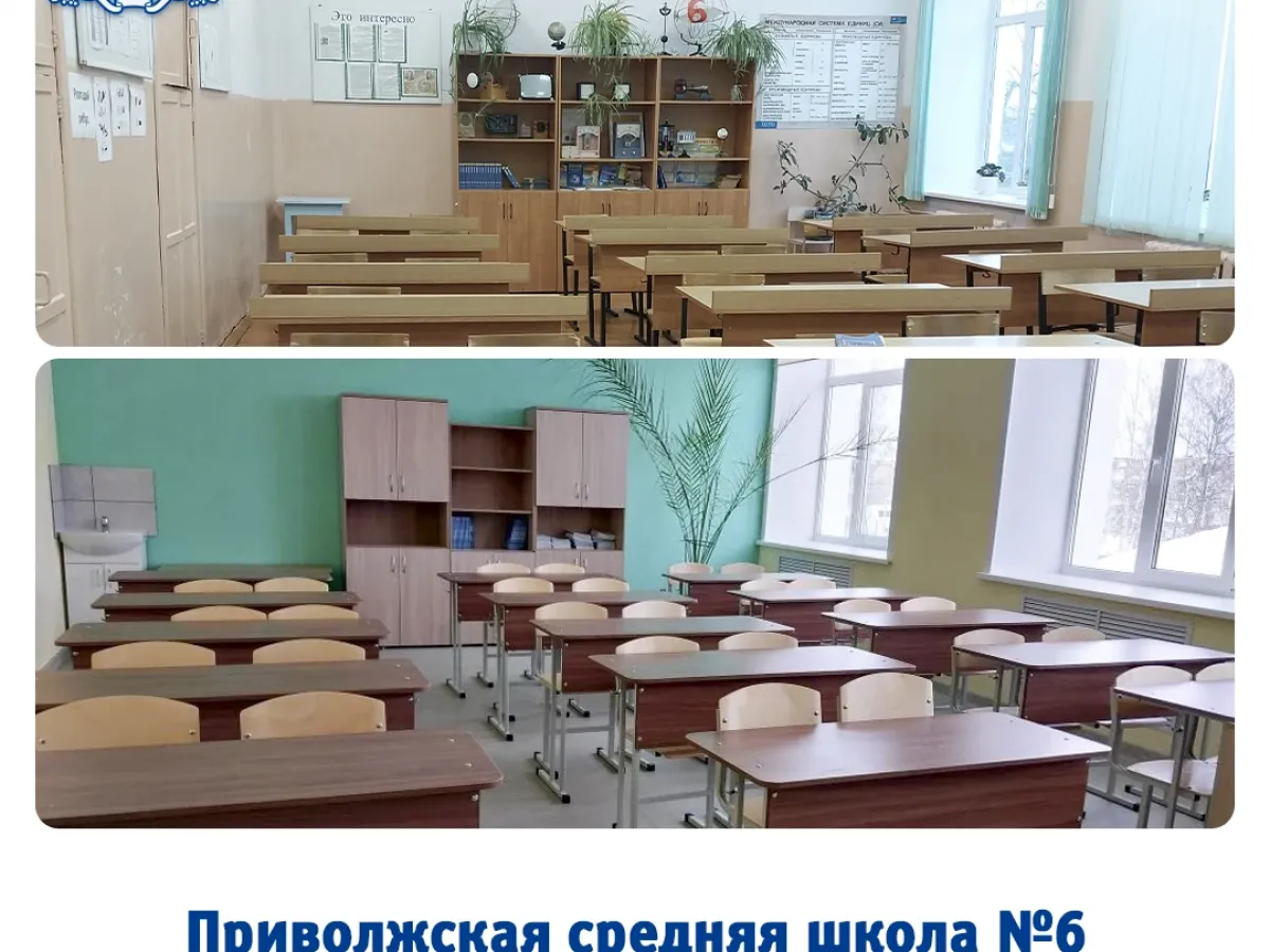 В Ивановской области за 5 лет капитально отремонтировали 32 школы