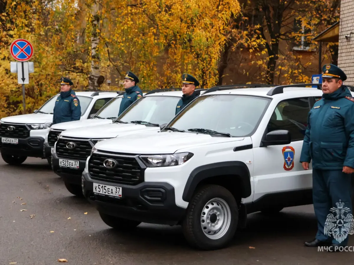 Подразделения МЧС Ивановской области получили четыре новых автомобиля