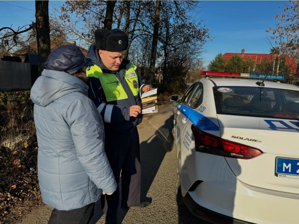 Госавтоинспекция Иванова провела акцию о световозвращателях для пешеходов