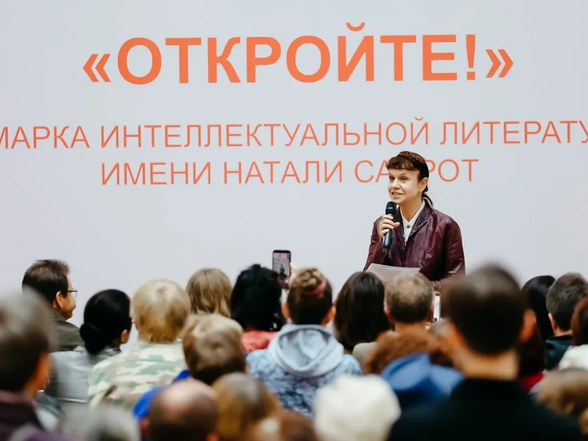 Событийные мероприятия в Ивановской области с начала 2026 года собрали почти 400 тысяч гостей