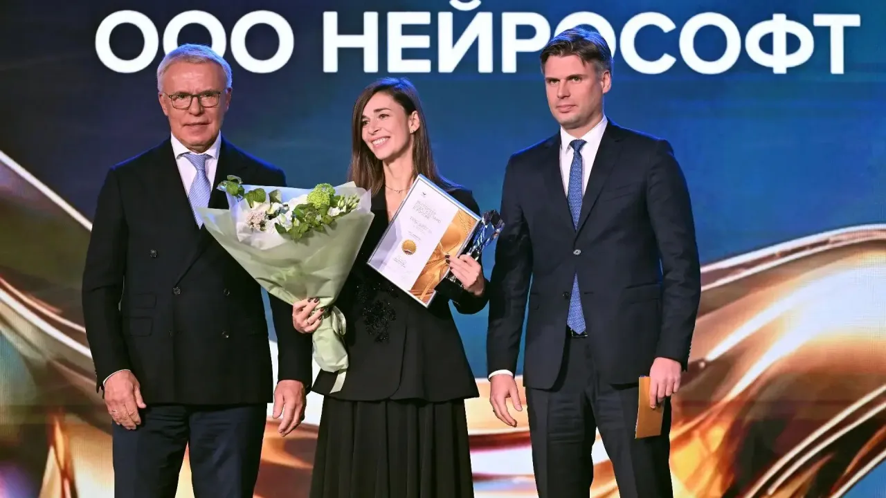 Ивановское «Нейрософт» стало победителем премии «Экспортер года» в трёх номинациях — Иваново Сейчас
