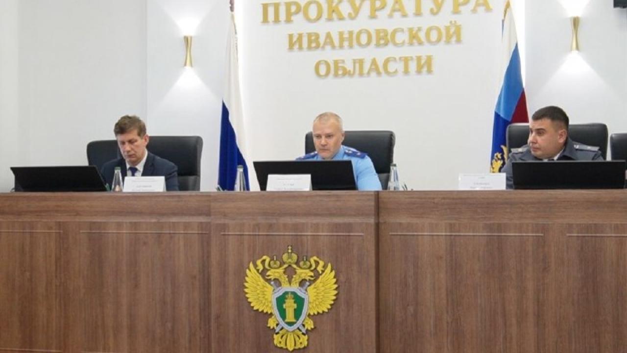 В прокуратуре области обсудили законность пассажирских перевозок в регионе — Иваново Сейчас