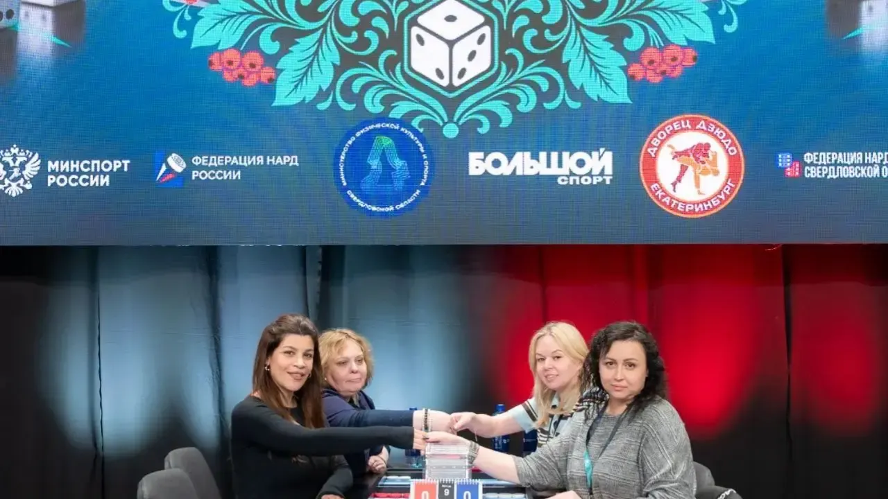 Ивановские спортсменки выиграли золото чемпионата России по коротким нардам — Иваново Сейчас