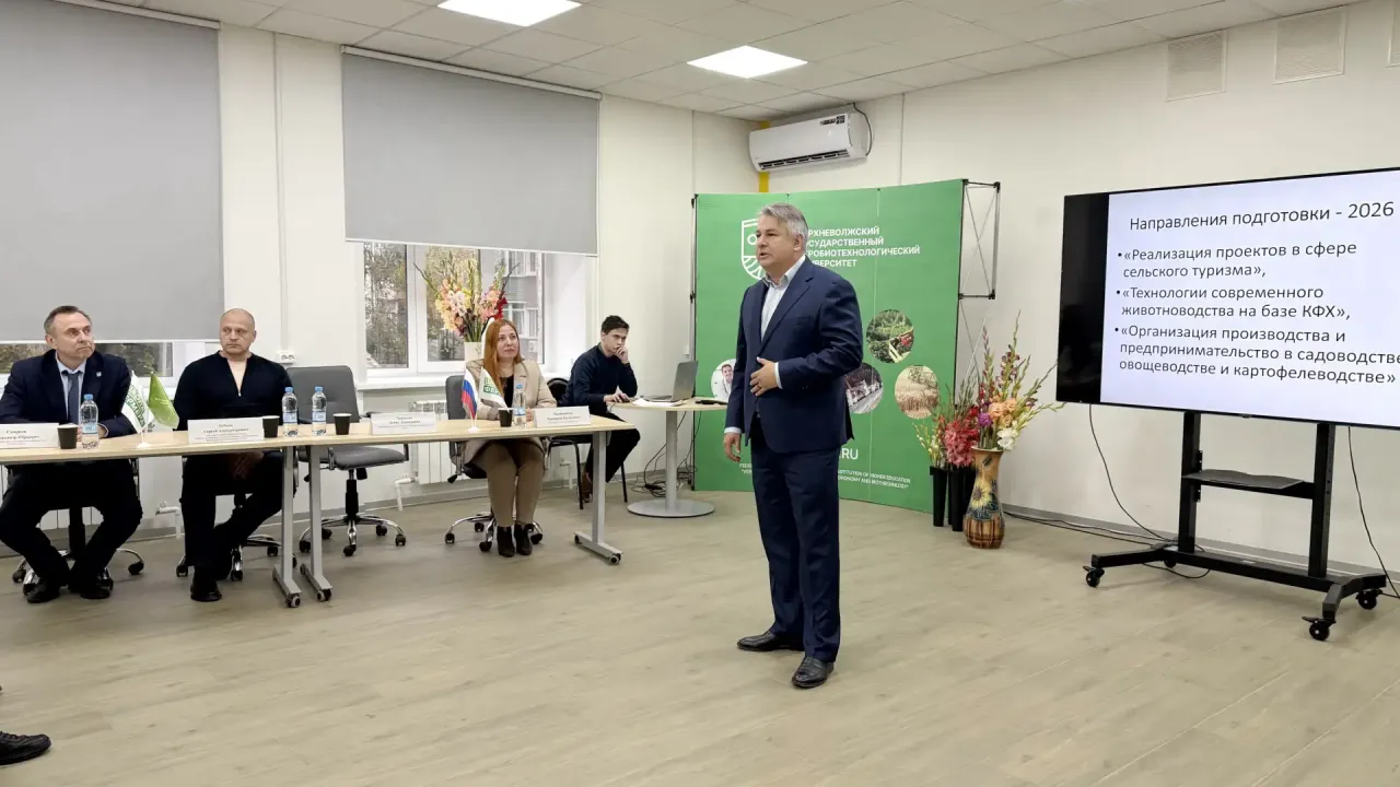 В «Школе фермера» стартовал шестой поток обучения — Иваново Сейчас